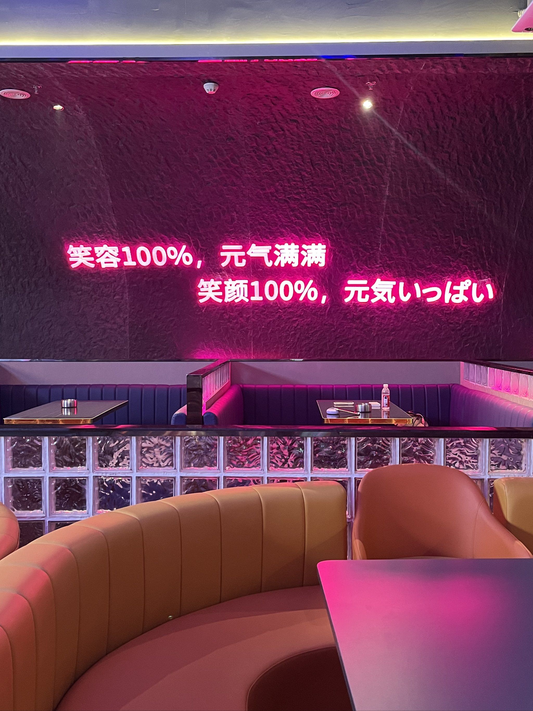 十堰商务KTV：划算与否你最终决定-竹溪县ktv预定